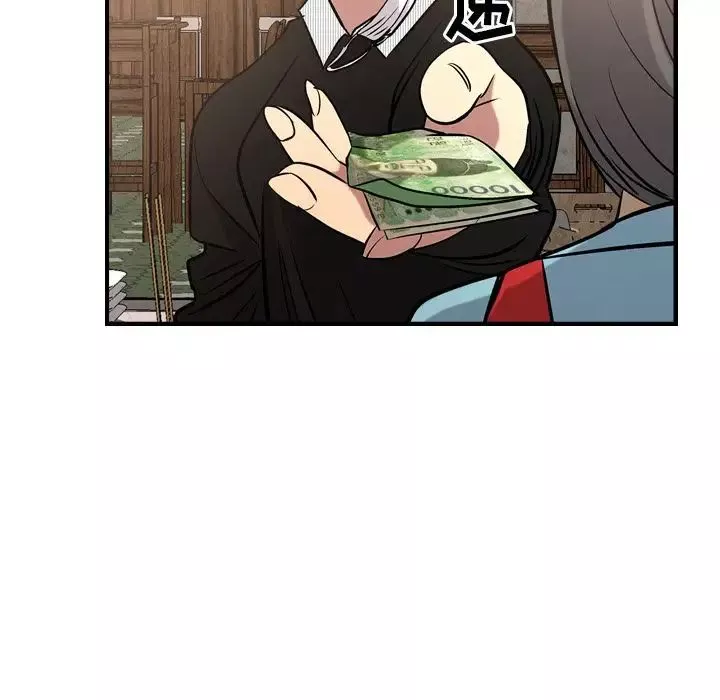 经纪人-第38话 - 图片 38