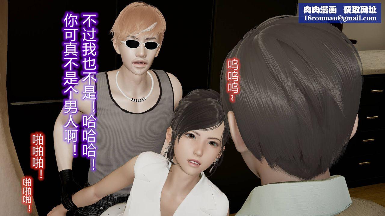 [3D]丝袜爱好者短篇1-3小剧场1-516-危机下