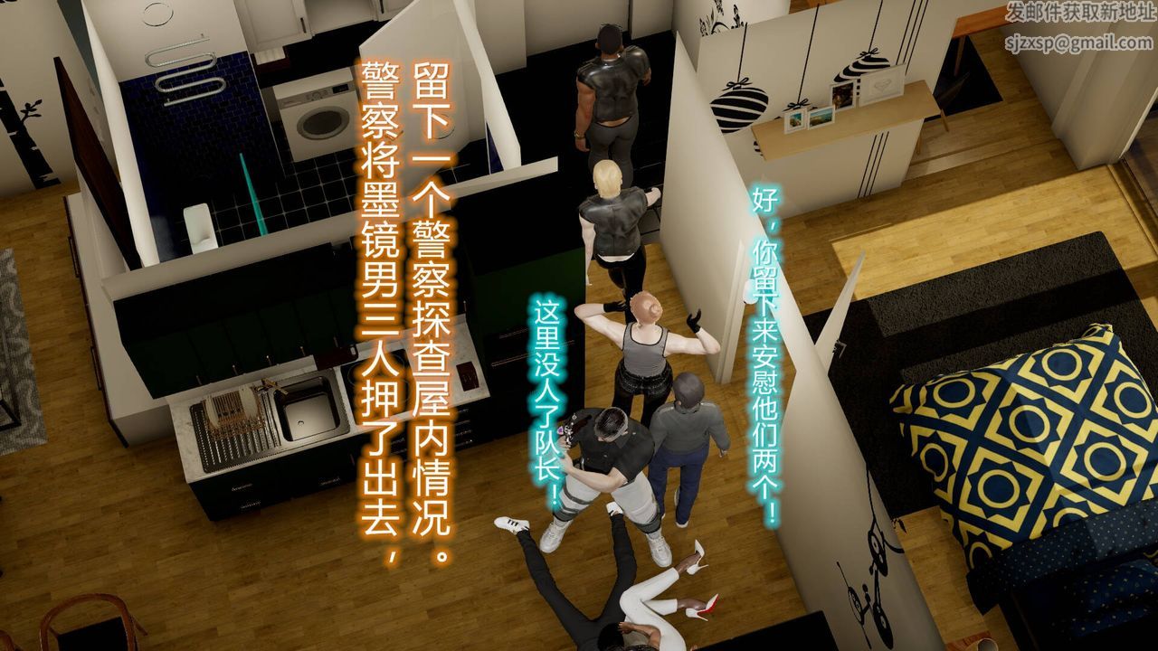 [3D]丝袜爱好者短篇1-3小剧场1-516-危机下