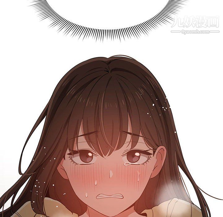 疫情期间的家教生活第14话