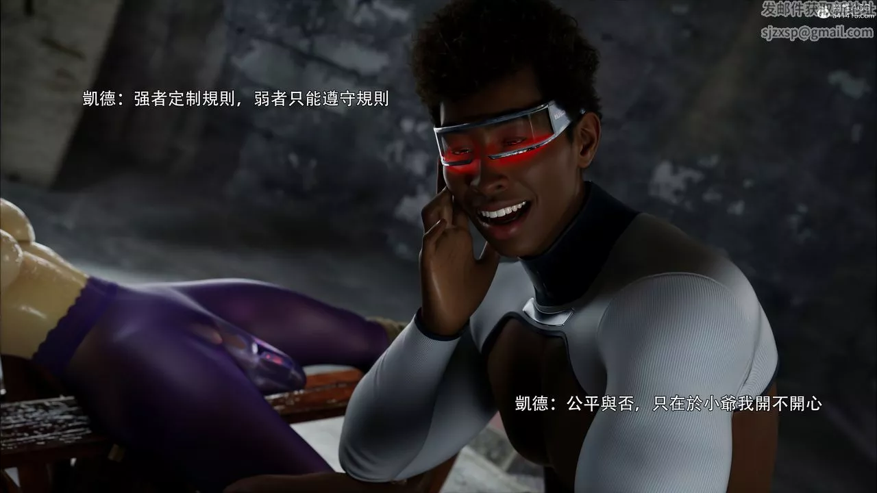 [3D]逆转HD+IF-第46话 - 图片 43