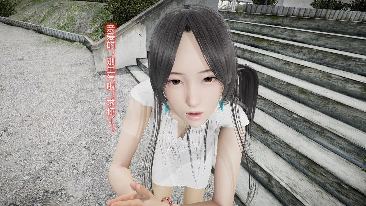 [3D]丝袜爱好者短篇1-3小剧场1-5-17-穿越？ - 图片 12