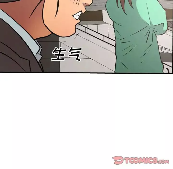 經紀人第38话