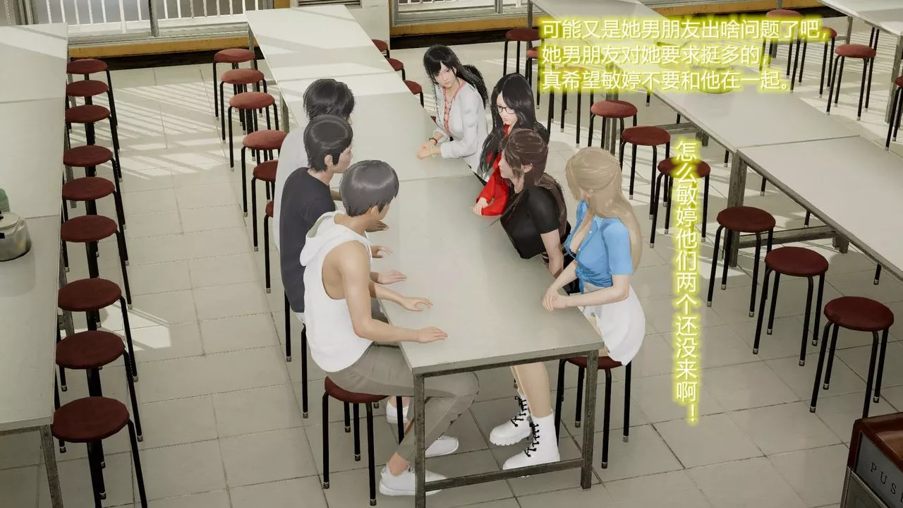 [3D]絲襪愛好者短篇1-3小劇場1-517-穿越？