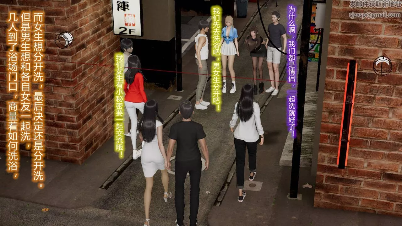 [3D]丝袜爱好者短篇1-3小剧场1-5-17-穿越？ - 图片 37