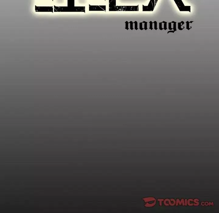 经纪人-第38话 - 图片 126