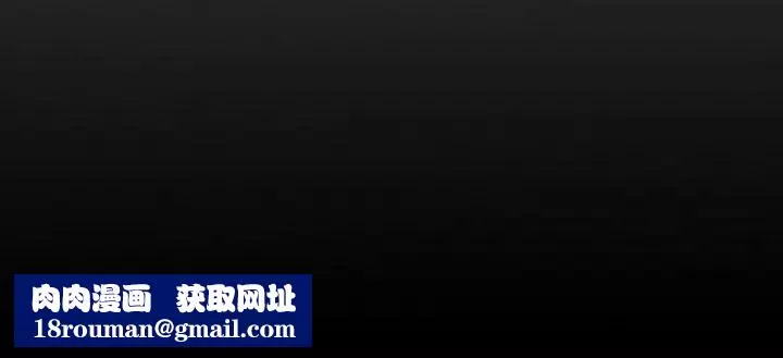 經紀人第38话