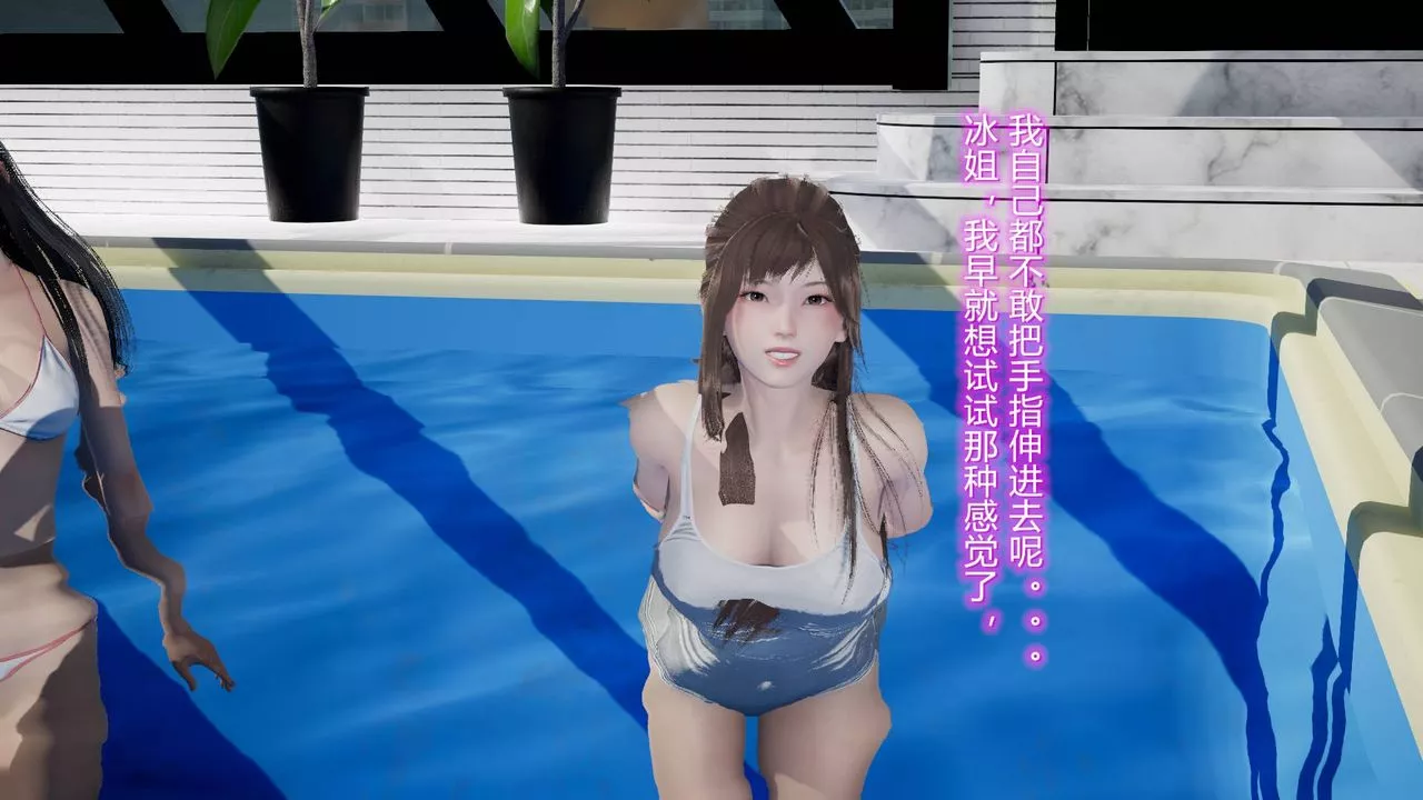 [3D]絲襪愛好者短篇1-3小劇場1-517-穿越？