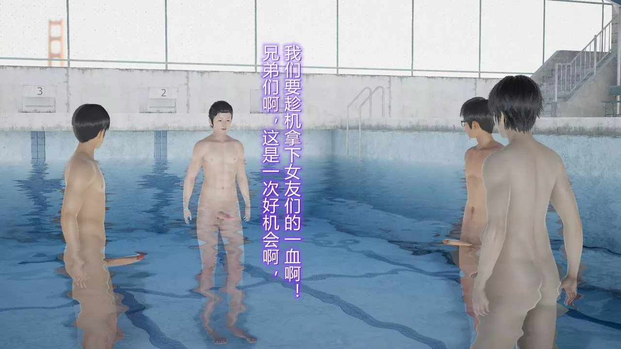 [3D]絲襪愛好者短篇1-3小劇場1-517-穿越？