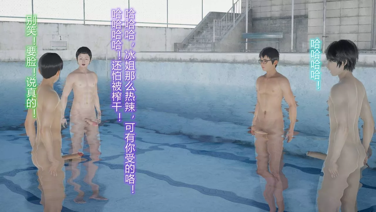 [3D]絲襪愛好者短篇1-3小劇場1-517-穿越？