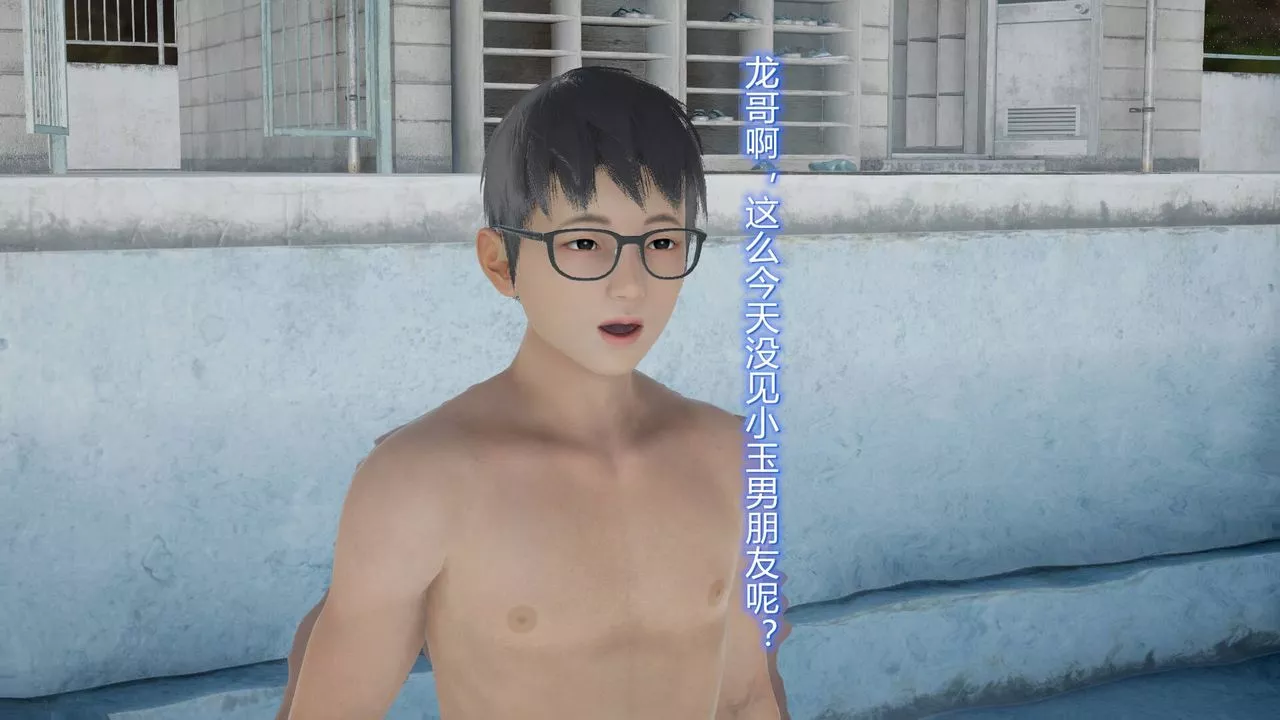 [3D]丝袜爱好者短篇1-3小剧场1-5-17-穿越？ - 图片 51
