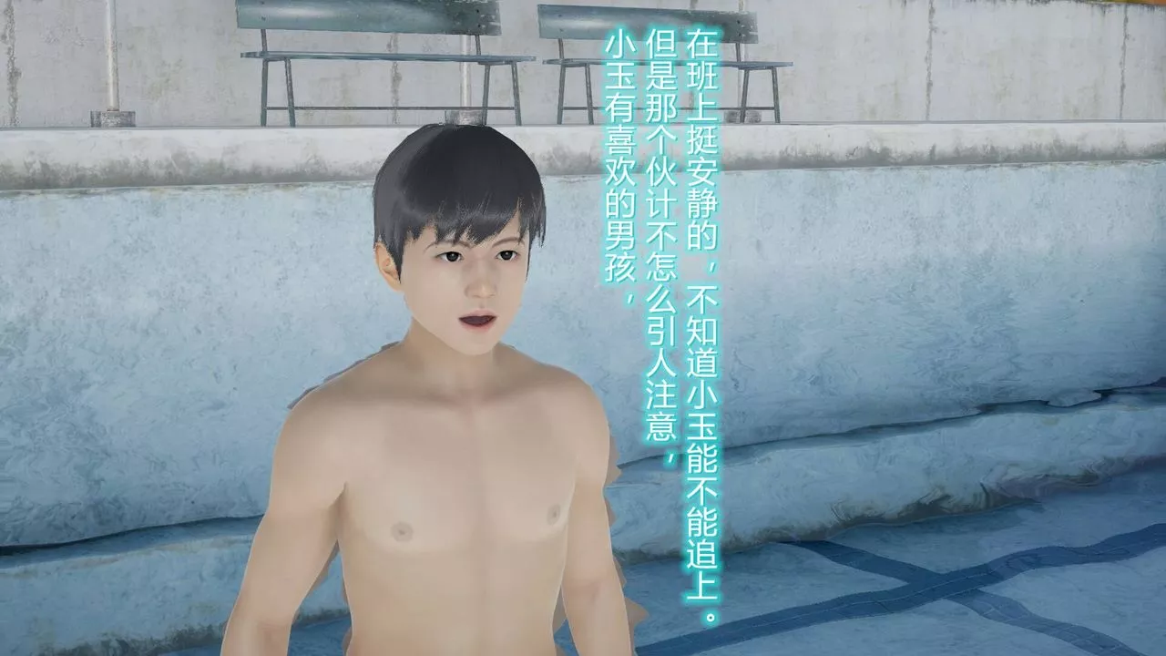[3D]丝袜爱好者短篇1-3小剧场1-5-17-穿越？ - 图片 53