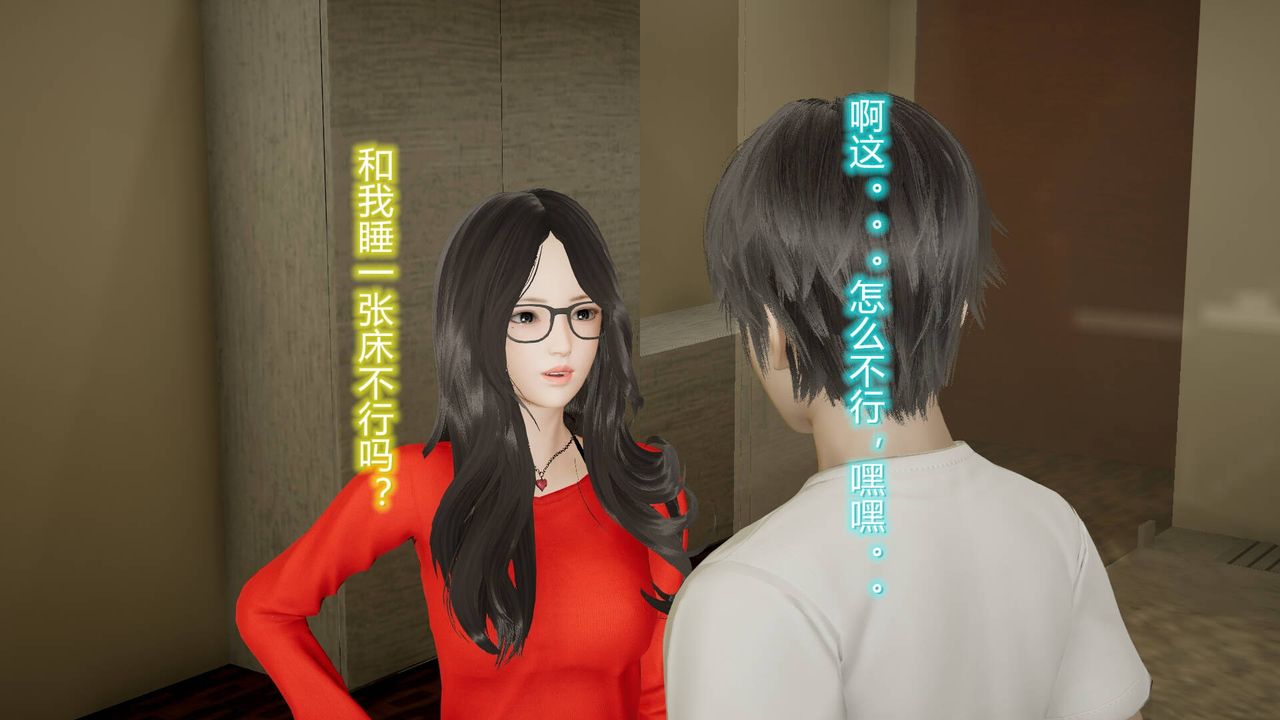 [3D]丝袜爱好者短篇1-3小剧场1-518-少女们的初夜上
