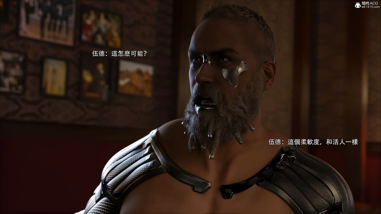 [3D]逆转HD+IF第46话