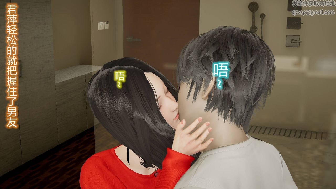 [3D]絲襪愛好者短篇1-3小劇場1-518-少女们的初夜上