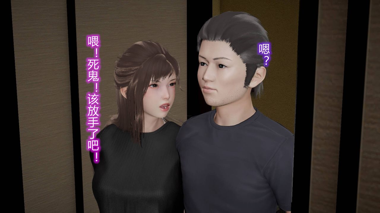 [3D]丝袜爱好者短篇1-3小剧场1-518-少女们的初夜上