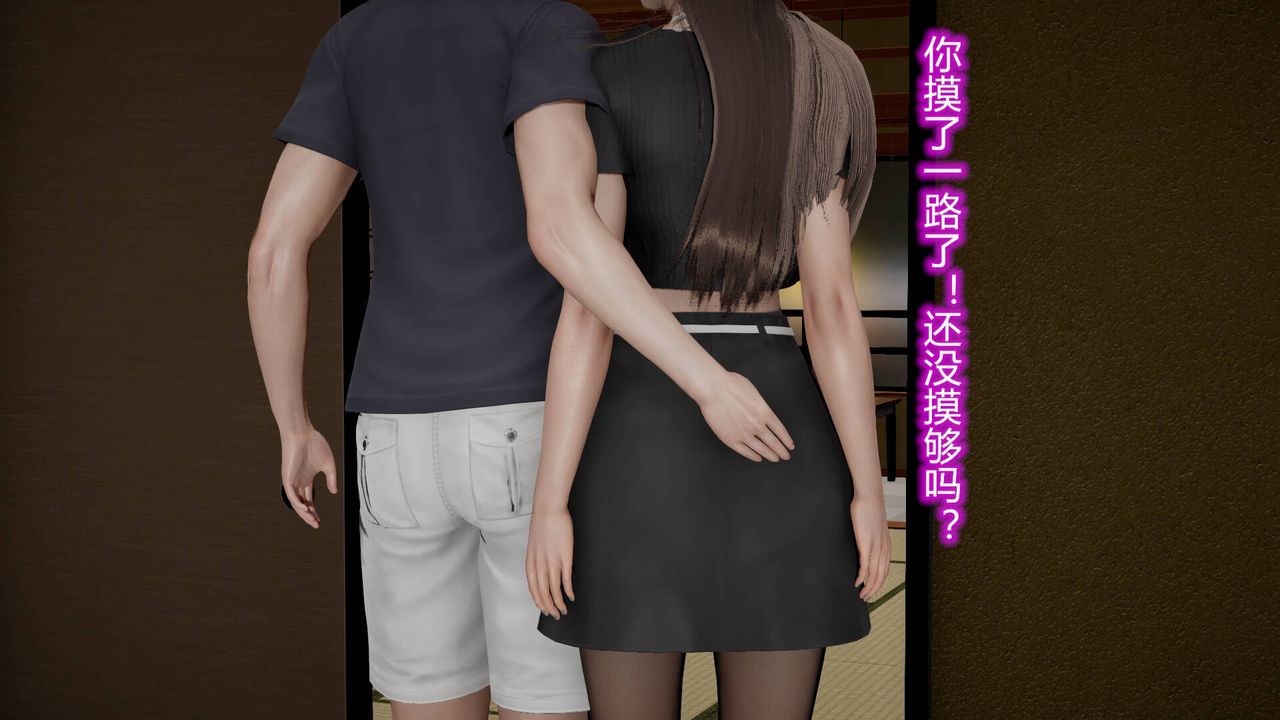 [3D]丝袜爱好者短篇1-3小剧场1-518-少女们的初夜上