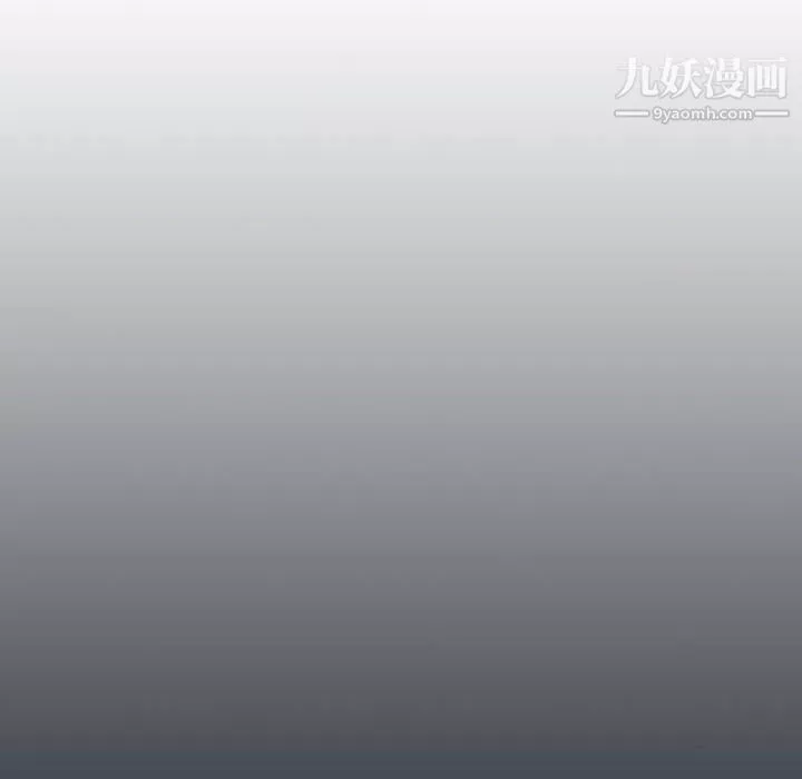 疫情期间的家教生活-第15话 - 图片 69