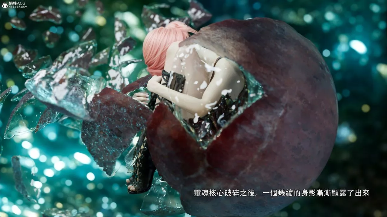 [3D]逆转HD+IF-第47话 - 图片 25