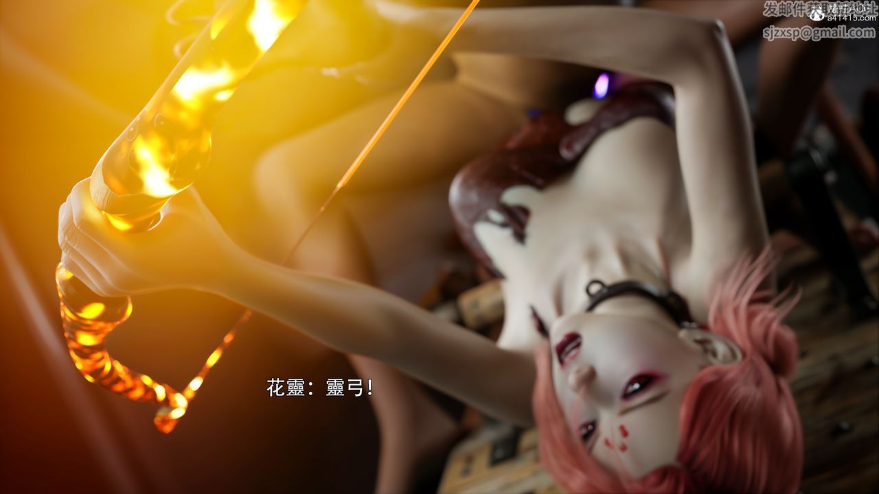 [3D]逆转HD+IF第47话