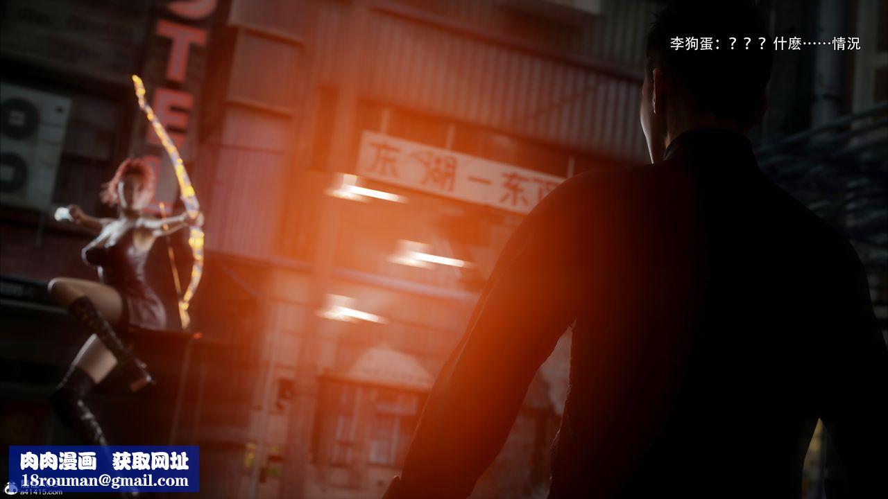 [3D]逆转HD+IF第47话