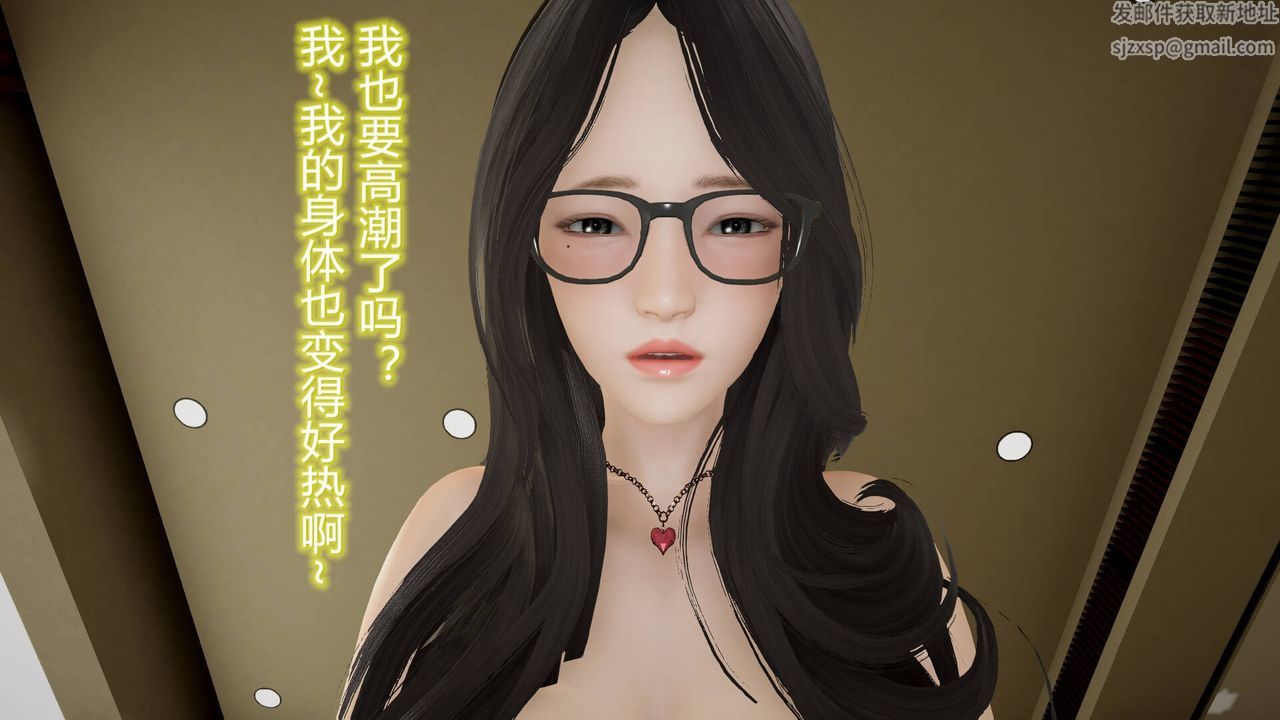 [3D]絲襪愛好者短篇1-3小劇場1-519-少女们的初夜中