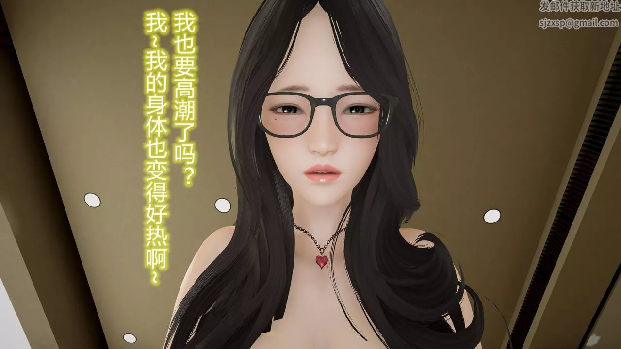 [3D]丝袜爱好者短篇1-3小剧场1-5-19-少女们的初夜中 - 图片 3