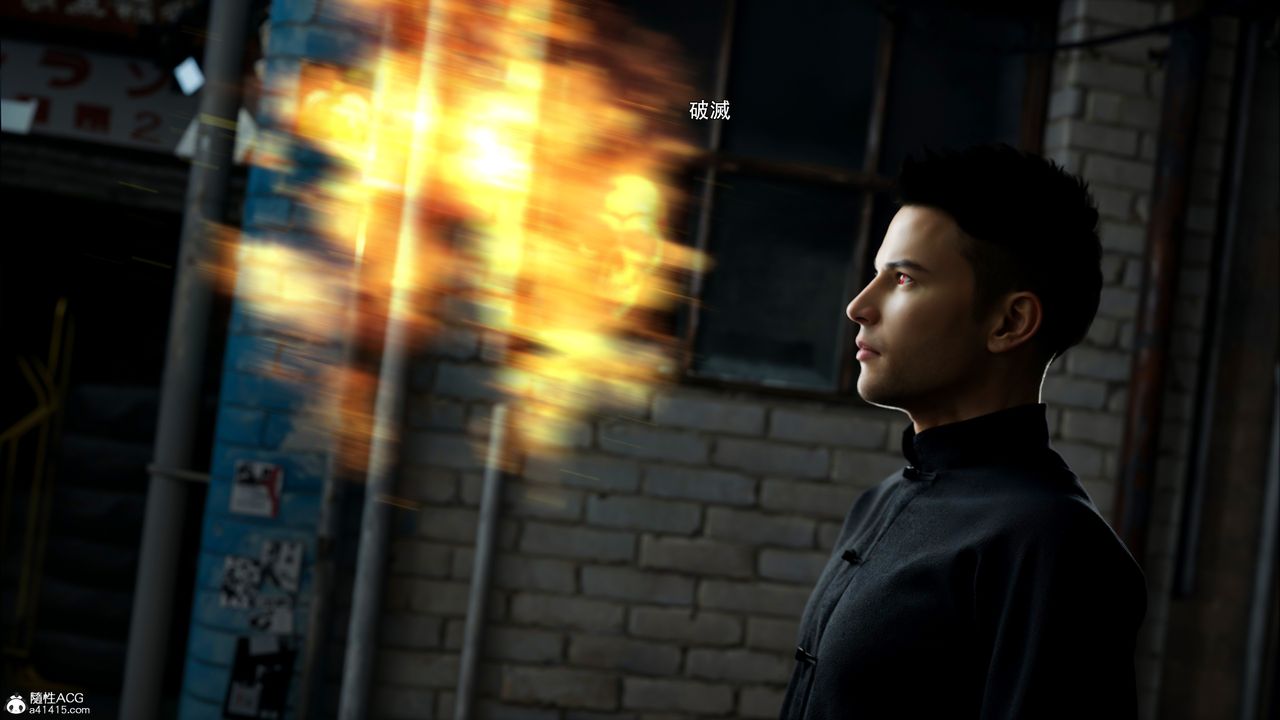 [3D]逆轉HD+IF第47話