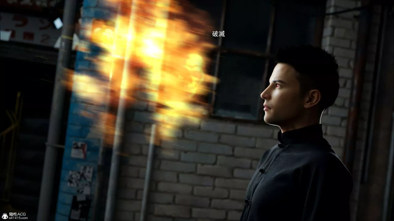 [3D]逆转HD+IF-第47话 - 图片 60
