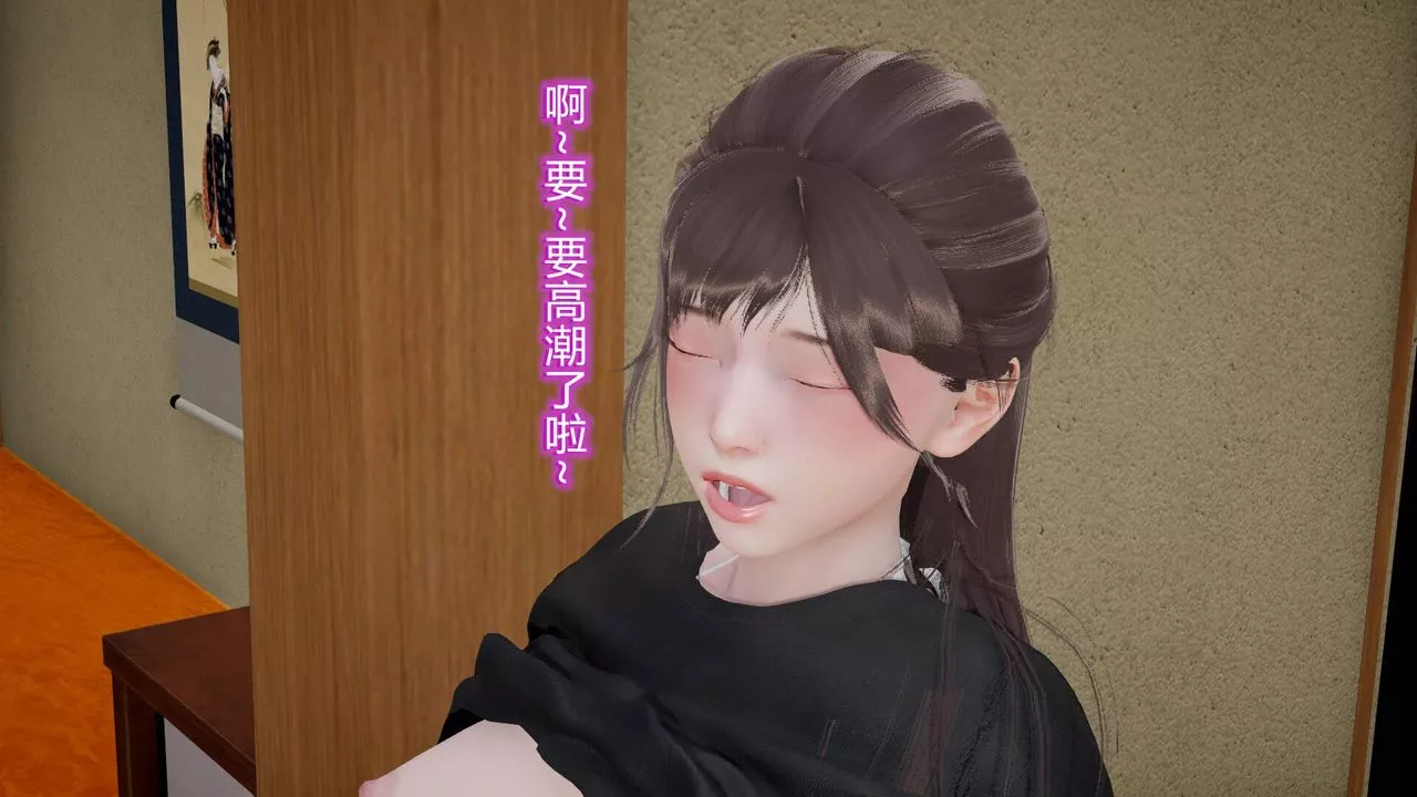 [3D]丝袜爱好者短篇1-3小剧场1-5-19-少女们的初夜中 - 图片 25