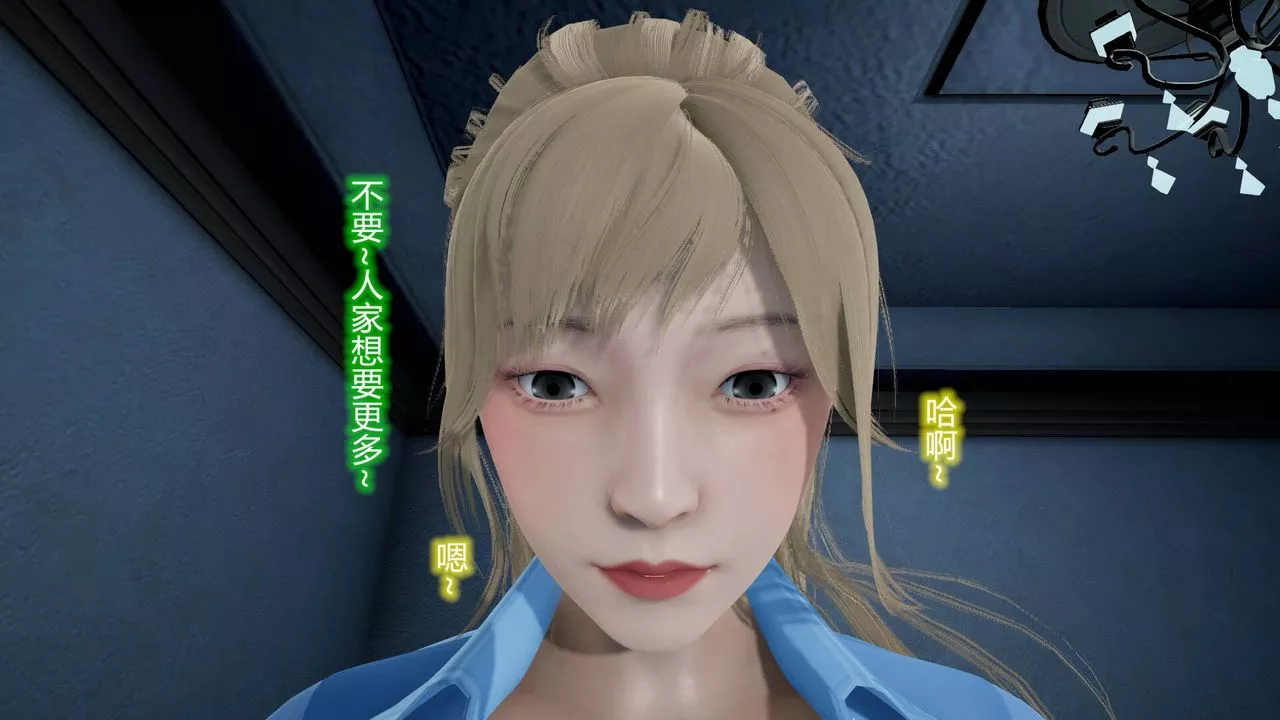 [3D]丝袜爱好者短篇1-3小剧场1-5-20-女孩们的初夜下 - 图片 19