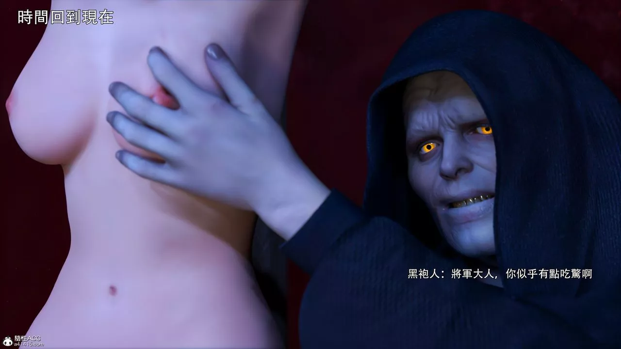 [3D]逆转HD+IF-第48话 - 图片 35
