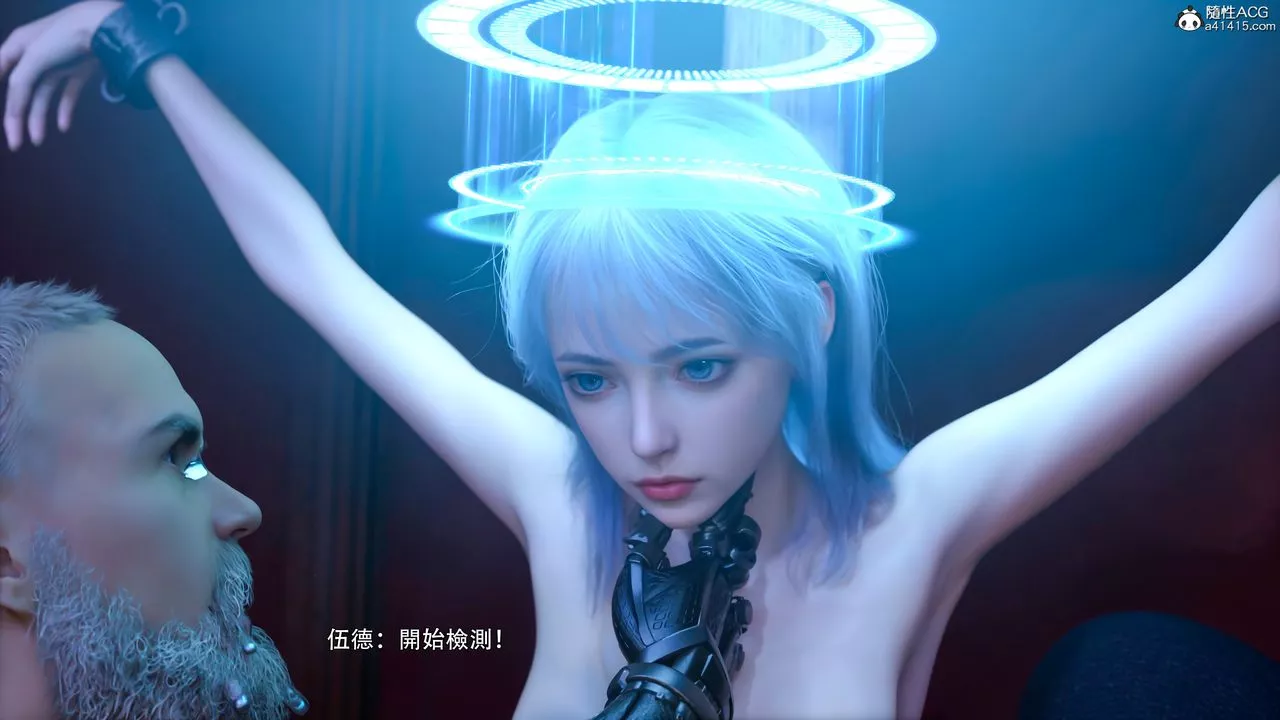 [3D]逆转HD+IF-第48话 - 图片 43