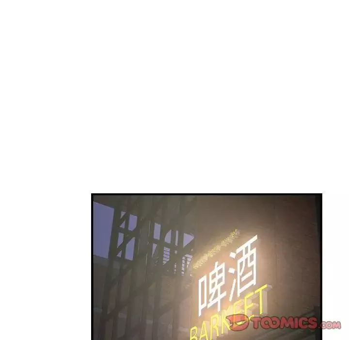 經紀人第40话