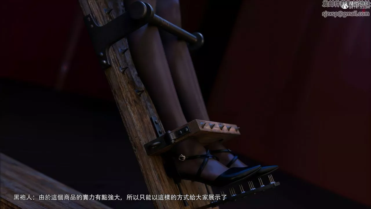 [3D]逆转HD+IF-第48话 - 图片 60