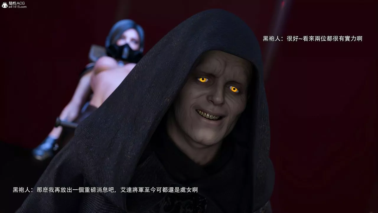 [3D]逆转HD+IF-第48话 - 图片 72
