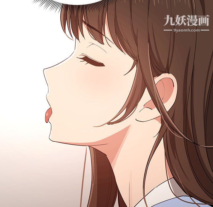 疫情期间的家教生活第17话