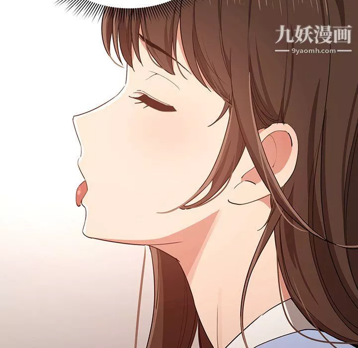 疫情期间的家教生活-第17话 - 图片 59