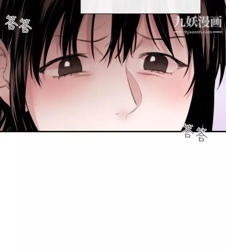 女助教-第4话 - 图片 2