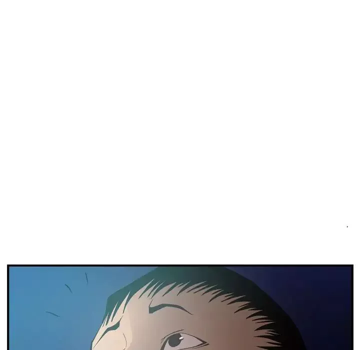 经纪人-第41话 - 图片 34