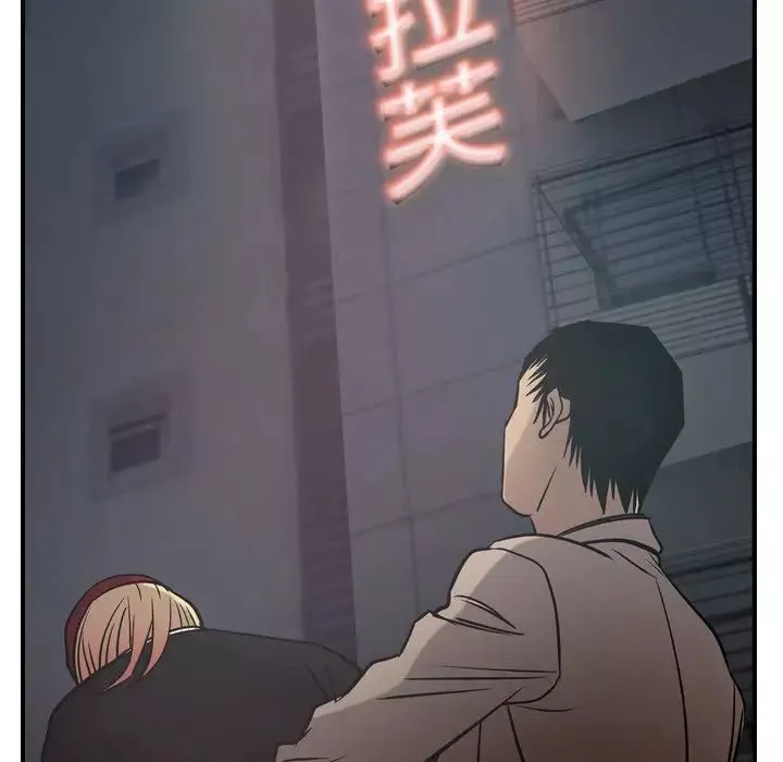 經紀人第41话