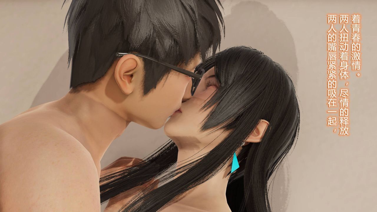 [3D]丝袜爱好者短篇1-3小剧场1-521-敏婷的初夜