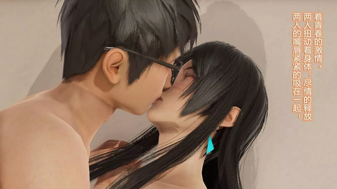 [3D]絲襪愛好者短篇1-3小劇場1-521-敏婷的初夜