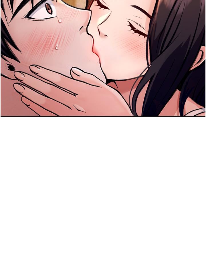 色鵰英雄传:一捅天下第1话-这就是…人间仙境