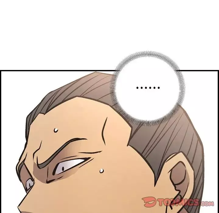 經紀人第41话
