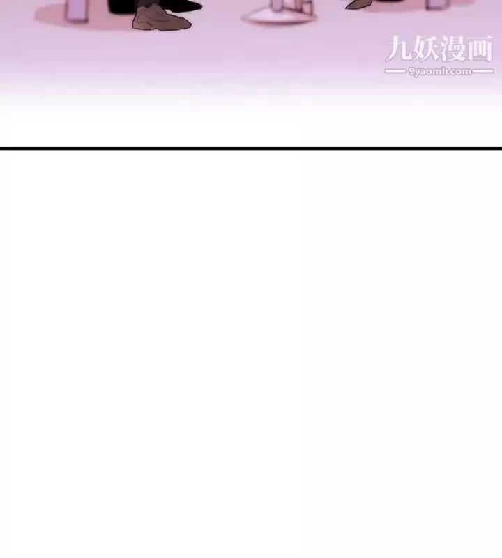 女助教-第6话 - 图片 8