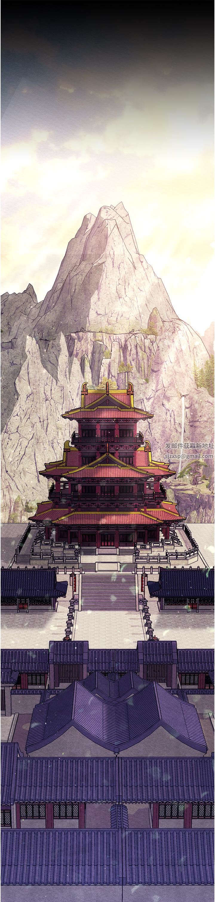 色鵰英雄傳:一捅天下第2話-需要哥哥更多的疼愛♥