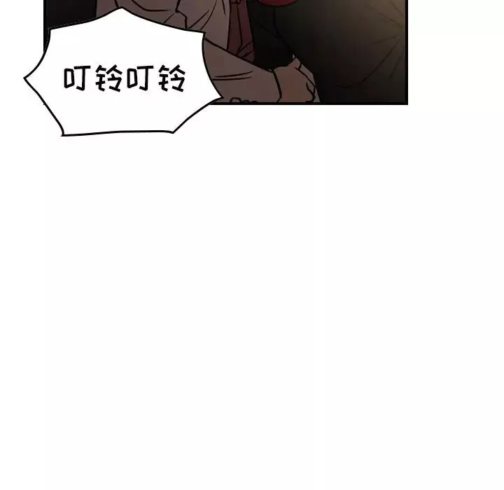 經紀人第42话