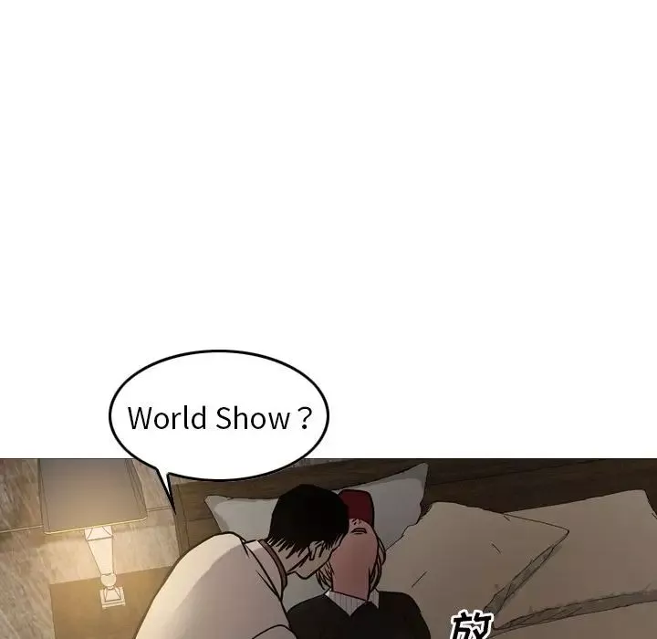 經紀人第42话