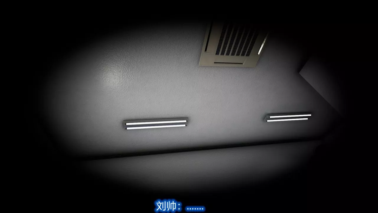 [3D]丝袜爱好者短篇1-3小剧场1-5-22-敏婷与刘帅的故事完结篇1 - 图片 2